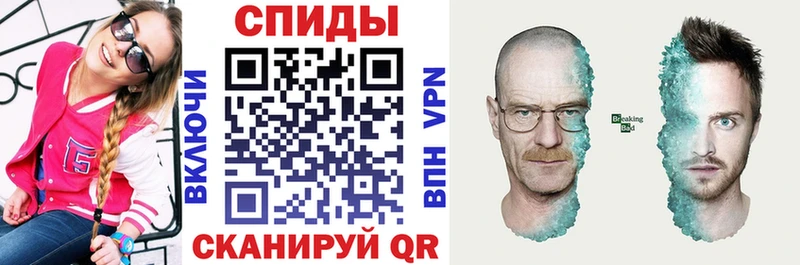 Амфетамин Premium купить наркотики цена Томск