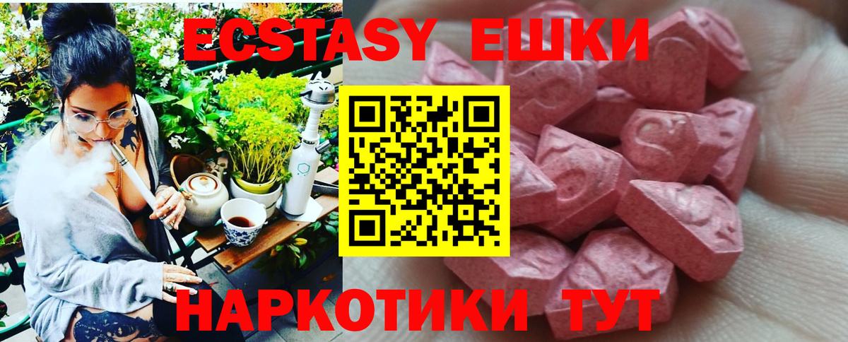 Cocaine Томск