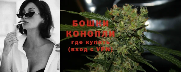 спиды Нягань
