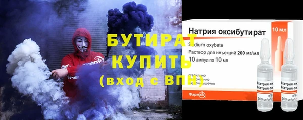 кокаин VHQ Нязепетровск