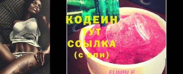 спиды Нягань