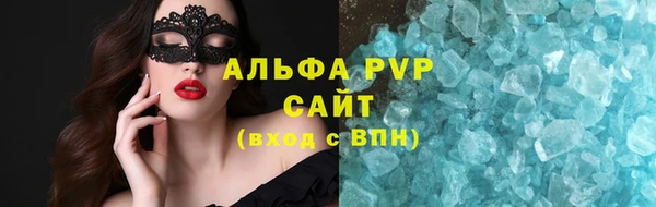 кокаин VHQ Нязепетровск
