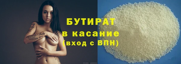 спиды Нягань
