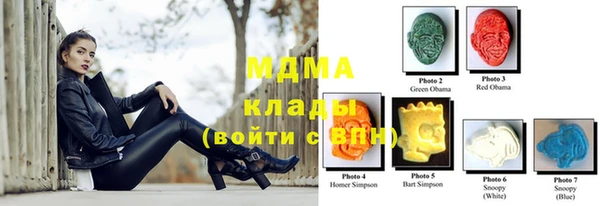 спиды Нягань
