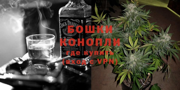 кокаин VHQ Нязепетровск