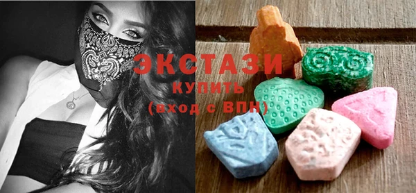 спиды Нягань