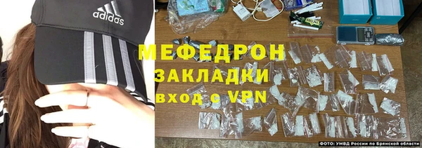 кокаин VHQ Нязепетровск