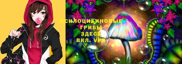кокаин VHQ Нязепетровск