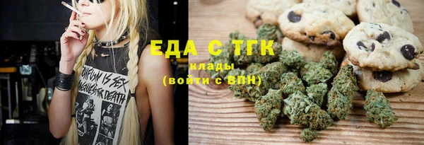 кокаин VHQ Нязепетровск