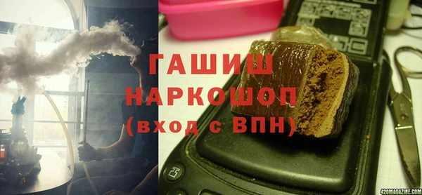 спиды Нягань