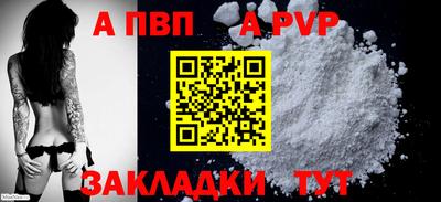 марки lsd Кандалакша