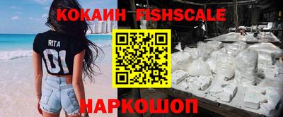 марки lsd Кандалакша