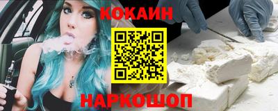амф Камышлов