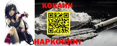 амф Камышлов