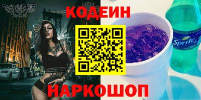марки lsd Кандалакша