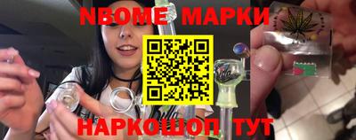 амф Камышлов