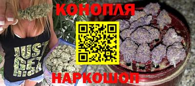 марки lsd Кандалакша