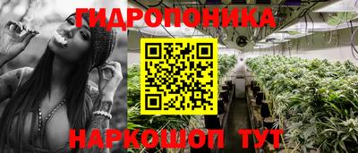 марки lsd Кандалакша