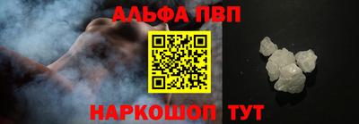 амф Камышлов