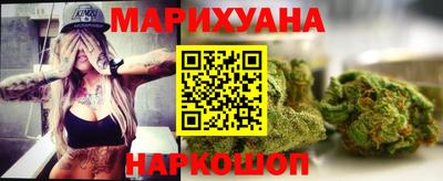 мяу мяу мука Канаш