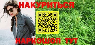 марки lsd Кандалакша