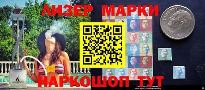 амф Камышлов