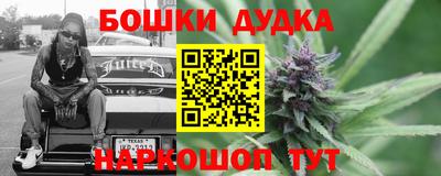 марки lsd Кандалакша