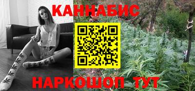 марки lsd Кандалакша