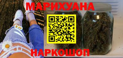 мяу мяу мука Канаш