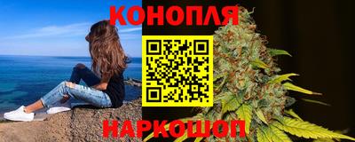 герыч Новозыбков