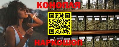 марки lsd Кандалакша