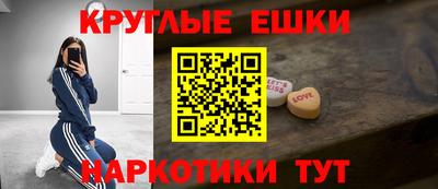 амф Камышлов