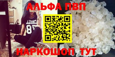 амф Камышлов