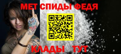 мяу мяу мука Канаш