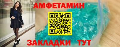 марки lsd Кандалакша