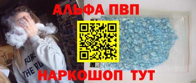 мяу мяу мука Канаш