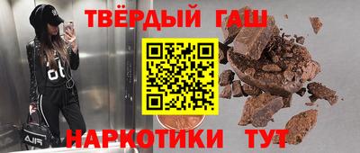 амф Камышлов