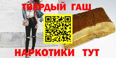 марки lsd Кандалакша