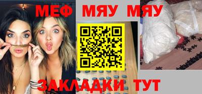 амф Камышлов