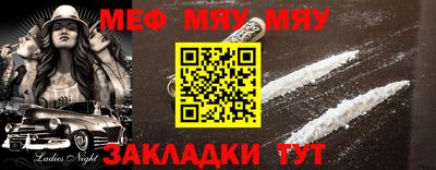 марки lsd Кандалакша
