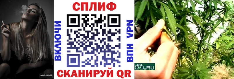 наркошоп  Томск  Шишки марихуана ГИДРОПОН 